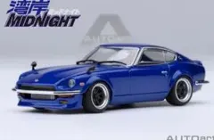 イグニッションモデル 湾岸ミッドナイト 悪魔のZ S30 朝倉アキオ WEB