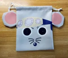 鬼滅の刃 全集中展 ムキムキねずみ 巾着