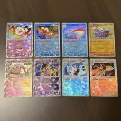 ポケカ　モンスターボール　ホロ　ペロッパフ　ミロカロス　モグリュー　ヨルノズク