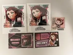 僕のヒーローアカデミア 麗日お茶子 セット