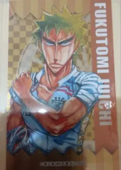 弱虫ペダル C107　冬コミ グリッターキャラカード グリカ　福富寿一