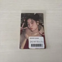 TWICE ステッカー　オンラインくじ　ダヒョン