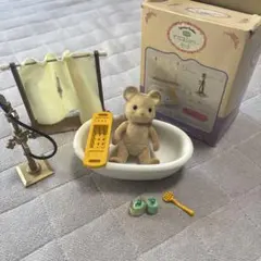 初期のシルバニア　オフロ&シャワーセット（陶器製）