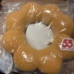 ミスタードーナツ 福袋 2026 ポンデリング クッション ぬいぐるみ ミスド