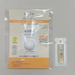 ダルバ d'Alba 試供品 ビタトーニングカプセルクリーム セラムトナー