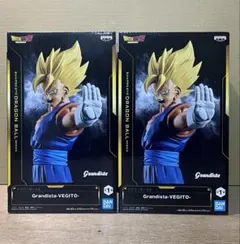 【2個セット】『ドラゴンボールZ』 Grandista -VEGITO-ベジット