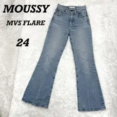 MOUSSY MVS FLARE マウジー デニム ダメージ加工 フレア 24