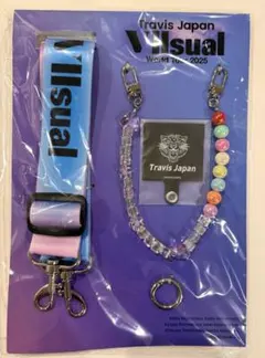 Travis Japan VIIsual 2025 ワルツ スマホ ストラップ