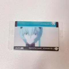 pal様 リクエスト 10点 まとめ商品