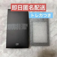 SEVENTEEN トレカ　cxm フォトカードホルダー　ミンギュ　エスクプス