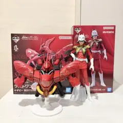 2026年最新】一番くじ ラストワン賞 ガンダムの人気アイテム - メルカリ