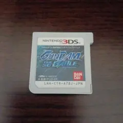 GUNDAM THE 3D BATTLE