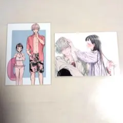 つきのおまめ　ネップリ　諒とみことのサムネイル