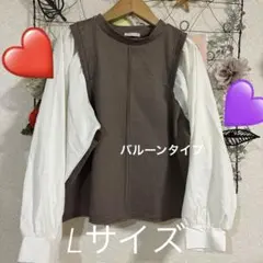 レディース　トップス　ベストドッキングブラウスレディース