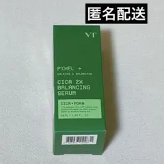 VT CICA 2X バランシングセラム