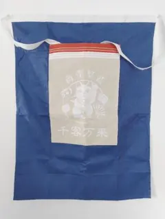 エプロン、猫柄、招き猫