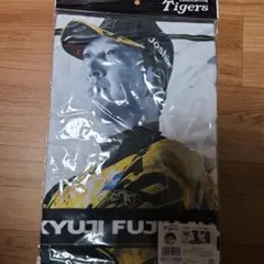 阪神タイガース藤川球児タオル