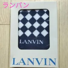 新品未使用ランバンハンドタオル