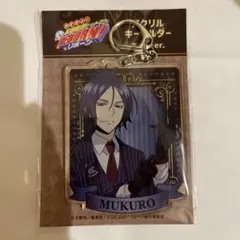 貴重　六道骸　エンブレム　アクリルキーホルダー 日本アニメセンター 貴重 六道骸 エンブレム アクリルキーホルダー 日本アニメセンター