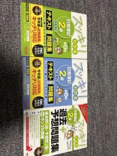 Item thumbnail for item 50b6ed77-e581-4770-a621-71df7c06dbf1