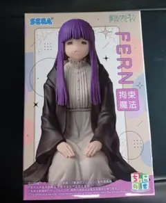 送料込み葬送のフリーレンちょこのせプレミアムフィギュア“フェルン”～拘束魔法～