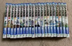 2025年最新】ロトの紋章 全巻の人気アイテム - メルカリ