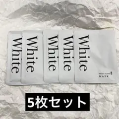 5枚セット/エオラ　ホワイトバブルマスクのサムネイル