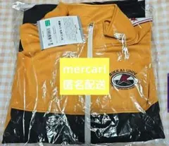 2025年最新】丸井ブン太 ジャージの人気アイテム - メルカリ