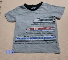い*ん様 電車プリント Tシャツ 110サイズ グレー