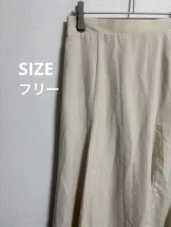 chocol raffine robe ロングスカート I016