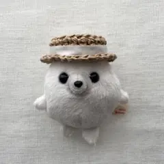 ぬい服 麦わら帽子 あざらし ミニビーンズ