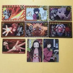 鬼滅の刃 銀だこ コラボ カード