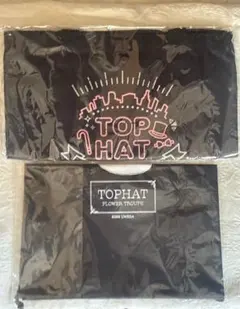 柚香光さん主演公演「TOP HAT」トートバッグ　巾着セット