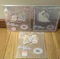 すみっコぐらし アクリルスタンド とかげとおかあさんとキラキラな夜 シークレット