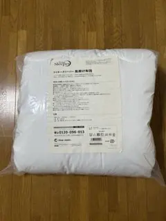 トゥルースリーパー 肌掛け布団 シングルサイズ 未使用のサムネイル
