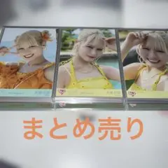 2026年最新】大場花菜 チェキの人気アイテム - メルカリ
