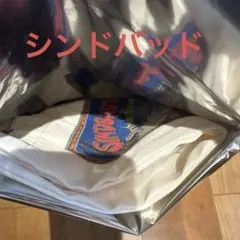 【新品】東京ディズニーリゾート限定 ランダムトートバッグ シンドバッドのサムネイル