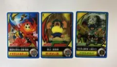 イナズマイレブン　3Dホロカード　3枚セット　フットボールフロンティア