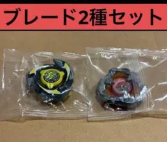 らいだい様 リクエスト 2点 まとめ商品