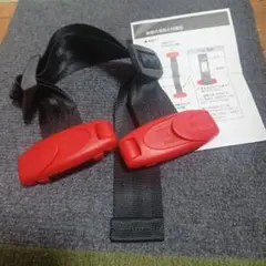 スマートキッズベルト