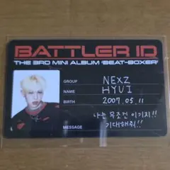 Item thumbnail for item 39d05861-f741-41b1-b6ce-73636daa5af9