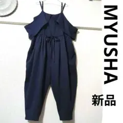 Item thumbnail for item 9253b9e1-a744-4128-9284-fd3f4c3c4b3e