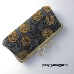 ミナペルホネン ハンドメイド 親子がま口長財布 rosy ピンクxブルー
