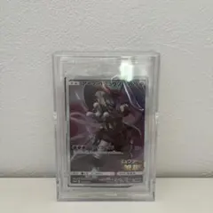 アーマードミュウツー ミュウツーの逆襲 ポケモンカード