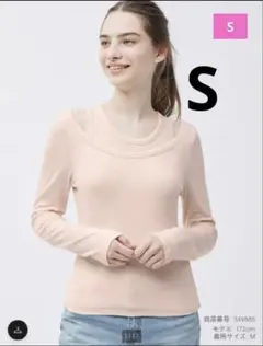 Item thumbnail for item 4ec3c022-b7b8-4eff-a195-ee8418549f1b