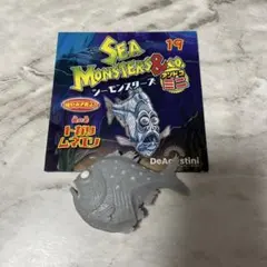 袋・説明書なし】シーモンスターズ アンドコミニ デアゴスティーニ