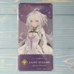 FGO OVER THE SAME SKY ポートレイト レディアヴァロン - メルカリ