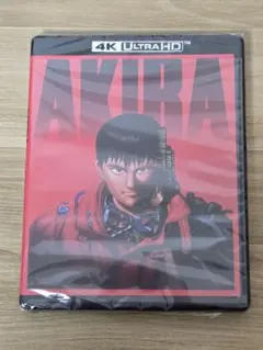 K*w様 AKIRA/アキラ　4K ULTRA HD/UHD　ブルーレイ　未開封