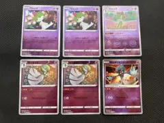 ピーナッツ様 リクエスト 2点 まとめ商品