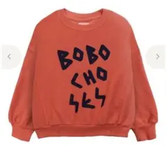 Item thumbnail for item a7aede33-36d5-497e-b7aa-84581023f411